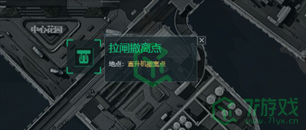 三角洲行动航天基地撤离点在哪-航天基地撤离点位置介绍