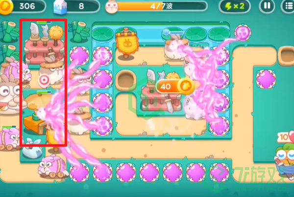 保卫萝卜4秋天DE第一杯奶茶第13关怎么过-秋天DE第一杯奶茶第13关通关攻略