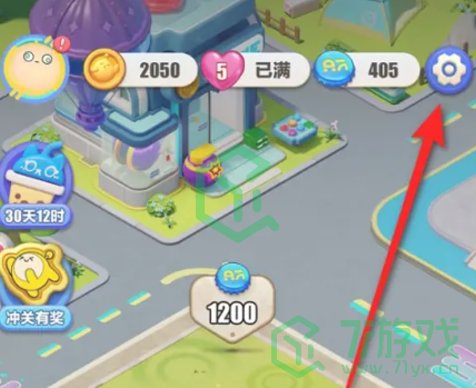 蛋仔滑滑背景音乐如何关闭-背景音乐关闭方法
