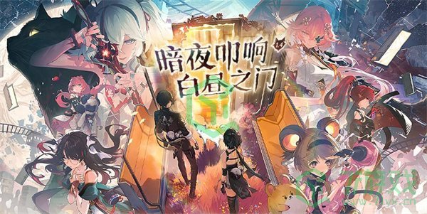 鸣潮1.4版本可获得多少抽卡资源-1.4可获得抽卡资源介绍
