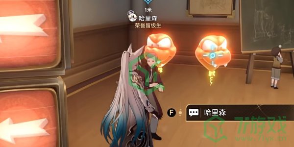 崩坏星穹铁道2.6心理测量者成就怎么做-2.6心理测量者成就攻略