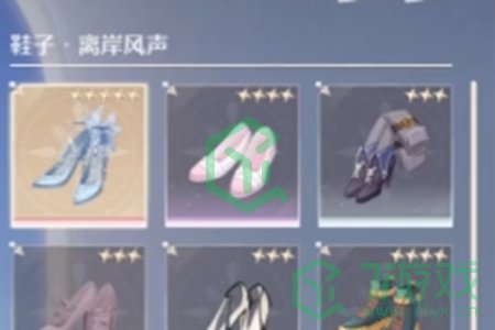 无限暖暖高跟鞋如何获取-高跟鞋获取方法