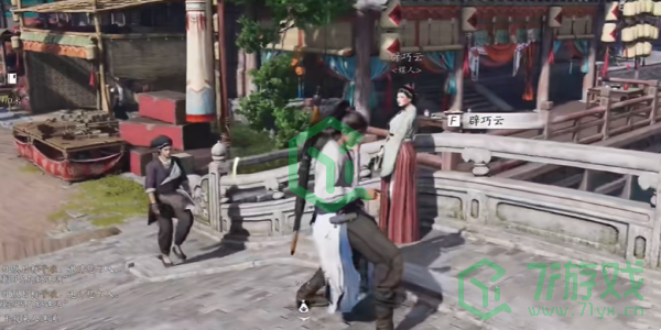 燕云十六声一缘一会任务怎么做-一缘一会任务攻略 燕云十六声一缘一会任务怎么做-一缘一会任务攻略