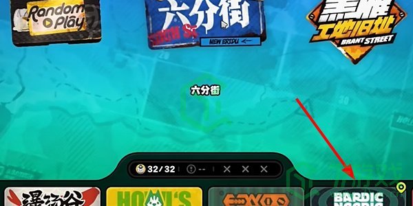 绝区零1.2致命的无敌探员任务怎么做-1.2致命的无敌探员任务攻略