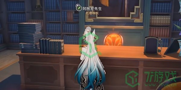 崩坏星穹铁道2.6心理测量者成就怎么做-2.6心理测量者成就攻略