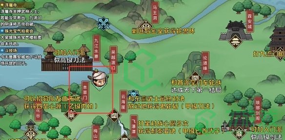 大侠立志传曲忘忧在哪-曲忘忧位置介绍