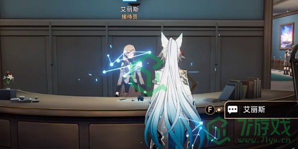 崩坏星穹铁道终不似少年游成就怎么达成-终不似少年游成就攻略