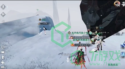 逆水寒手游隐藏成就练功达人其一怎么做-隐藏成就练功达人其一攻略