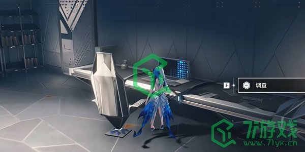 鸣潮1.3祖传烧鸽子成就怎么做-1.3祖传烧鸽子成就攻略