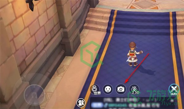 仙境传说新启航如何拍照-拍照方法分享