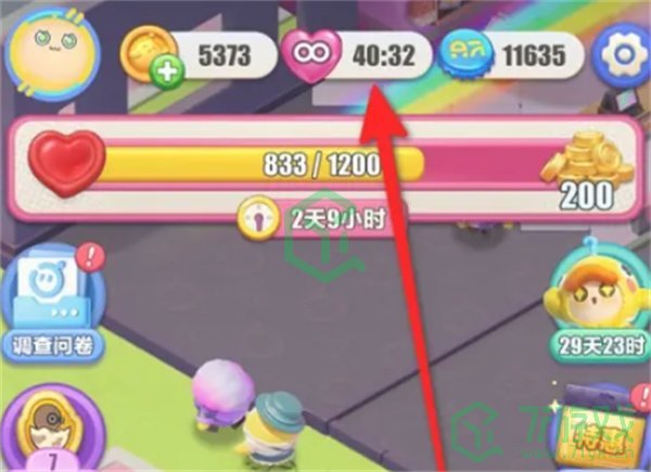 蛋仔滑滑如何快速获取体力-快速获取体力方法
