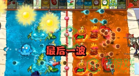 植物大战僵尸2.5版本新益智模式两面夹击怎么玩-pvz杂交版2.5版本两面夹击玩法