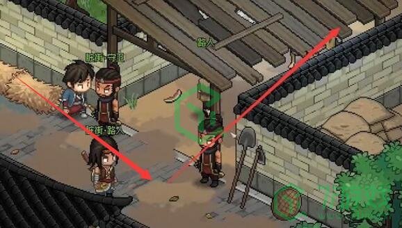 大侠立志传楚襄城拍卖会怎么参加-楚襄城拍卖会参加方法