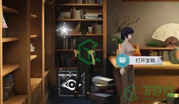 归龙潮街区宝箱如何收集-街区宝箱全收集攻略
