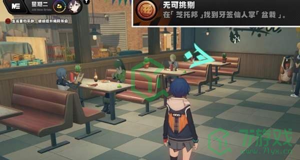 绝区零1.2无可挑剔成就怎么做-1.2无可挑剔成就攻略