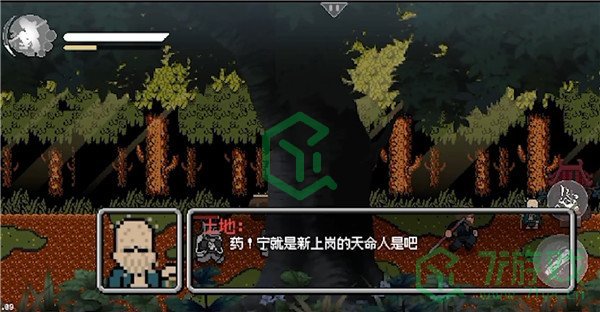 黑神话悟空像素版怎么玩--像素版游戏玩法介绍