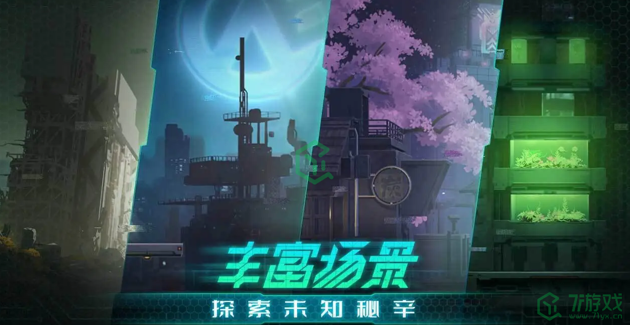 苍翼混沌效应角色怎么选择-角色选择推荐