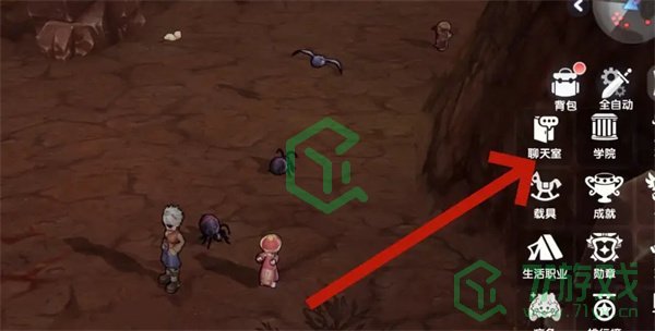 仙境传说新启航怎么创建聊天室-聊天室创建方法