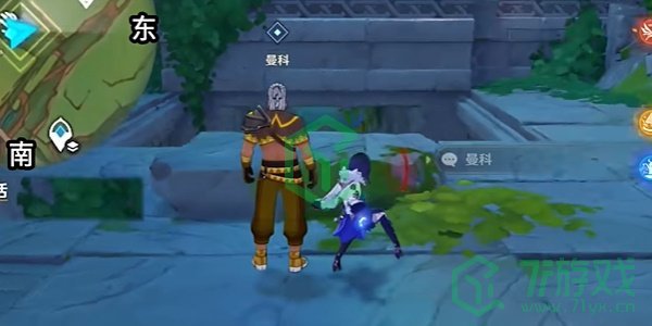 原神5.0将行之路任务怎么做-5.0将行之路任务攻略