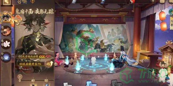 阴阳师SSR阶式神鬼金羊如何获取-SSR阶式神鬼金羊获取方法