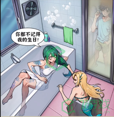 隐秘的档案下水道的人鱼怎么过-下水道的人鱼通关攻略
