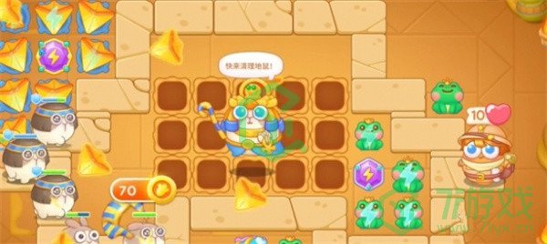 保卫萝卜4法老归来第114关怎么过-法老归来第114关通关攻略