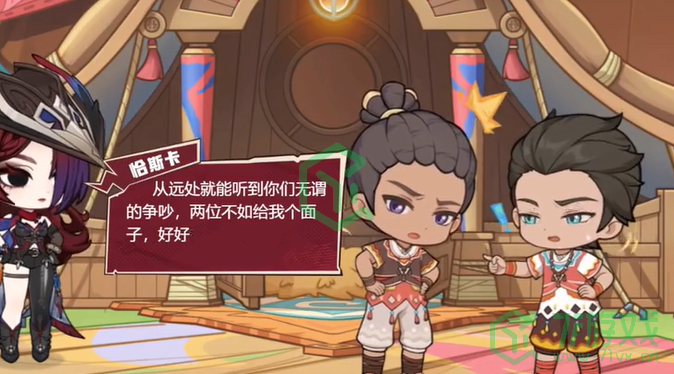 原神恰斯卡飞翔的意义活动怎么玩-恰斯卡分享飞翔的意义活动玩法