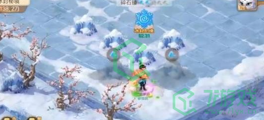 大话西游困难冰封幻境怎么过-困难冰封幻境通关攻略