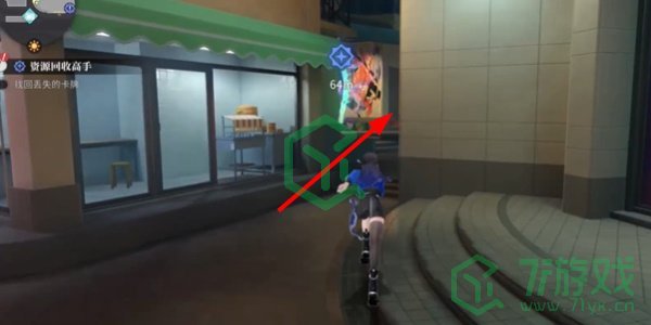 归龙潮资源回收高手任务怎么做-资源回收高手任务攻略