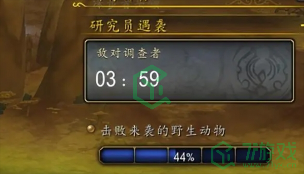 魔兽世界编目岩翼蝠怎么获得-编目岩翼蝠获取方法