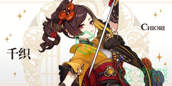 原神5.1版本什么时候更新-5.1版本更新时间介绍