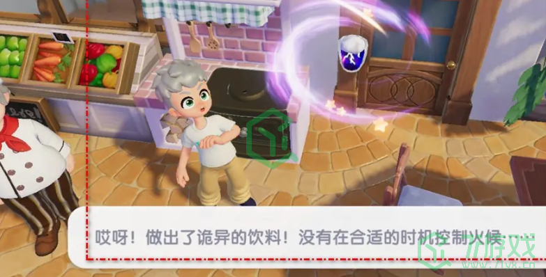 心动小镇怎么烹饪诡异的饮料-诡异的饮料烹饪方法