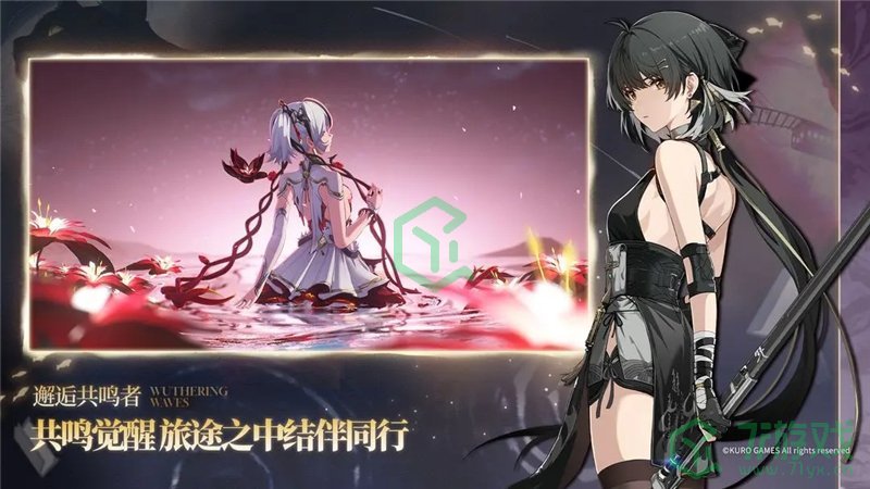 鸣潮1.4版本主题线下快闪地点有哪些-主题线下快闪地点介绍