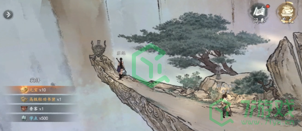 墨剑江湖百验百灵任务怎么做-百验百灵任务攻略