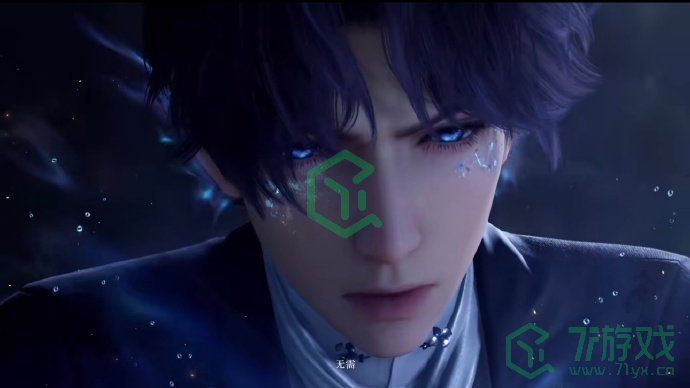 恋与深空祁煜秘焰沸腾五星思念如何免费领取-祁煜秘焰沸腾五星思念免费领取方法