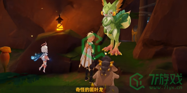 原神5.0最后的仁慈成就怎么达成-5.0最后的仁慈成就攻略