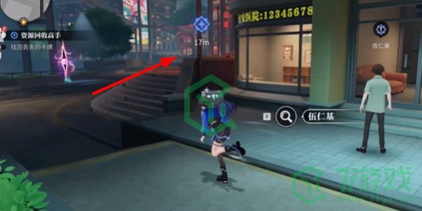 归龙潮资源回收高手任务怎么做-资源回收高手任务攻略