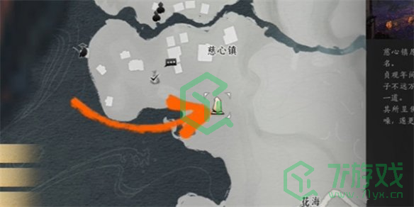 燕云十六声不平事无间之地任务怎么做-不平事无间之地任务攻略