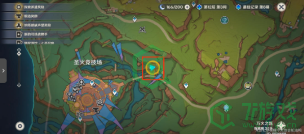 原神5.0合成台疑案任务怎么做-5.0合成台疑案任务攻略