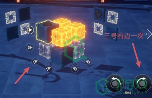 崩坏星穹铁道枘凿六合困难第二关怎么过-枘凿六合困难第二关攻略