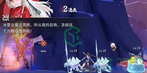 归龙潮大冒险好耶任务怎么做-大冒险好耶任务攻略