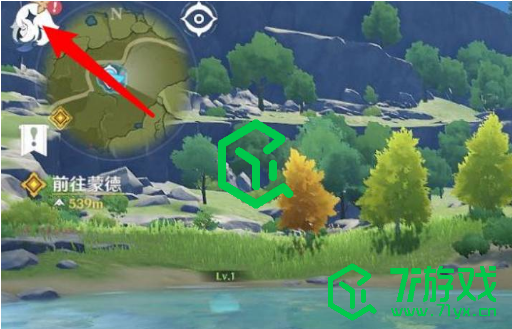 原神5.1版本前瞻直播兑换码有哪些-5.1版本前瞻直播兑换码介绍