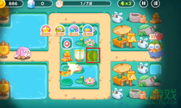 保卫萝卜4秋天DE第一杯奶茶第16关怎么过-秋天DE第一杯奶茶第16关通关攻略