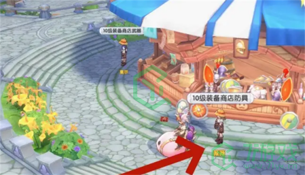 仙境传说新启航装备怎么出售-装备出售方法