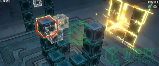 崩坏星穹铁道枘凿六合Remake困难第三关怎么过-枘凿六合Remake困难第三关攻略