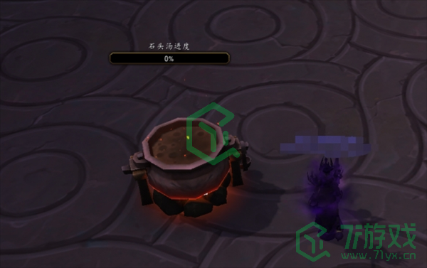 魔兽世界石头汤配方怎么获得-石头汤配方获取方法