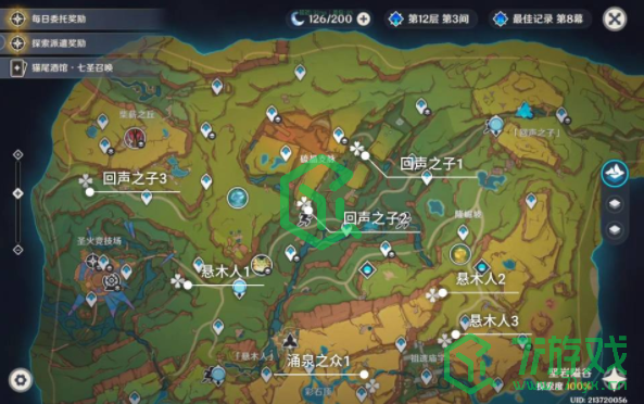 原神5.0无名指追魂索成就怎么做-5.0无名指追魂索成就攻略