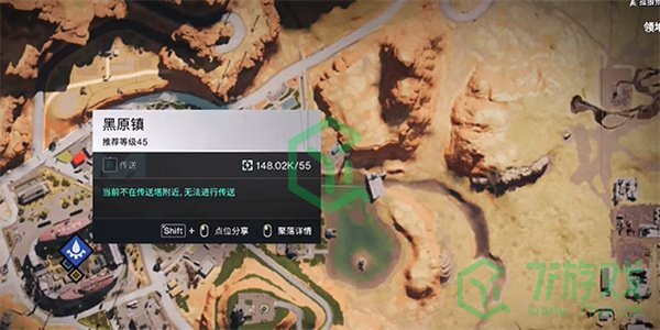 七日世界羊肚菌如何获取-羊肚菌获取方法