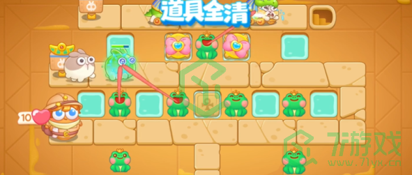 保卫萝卜4法老归来第71关怎么过-法老归来第71关通关攻略