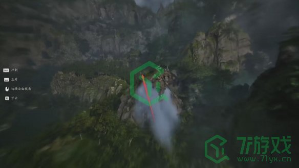 黑神话悟空四只毒统领位置在哪-四只毒统领位置介绍